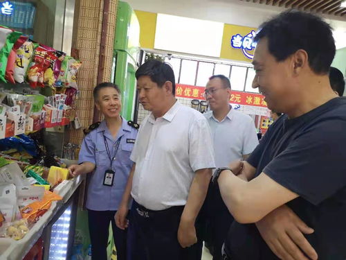 安阳市市场监督管理局党组书记乔金付一行到我校开展食品安全专项检查